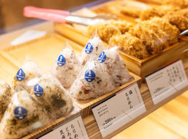 スマホでシフト提出♪
「午前中だけサクッと♪」
「本業と両立して…」など働き方は自分次第★
まずは、何でもご相談ください◎