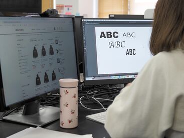 株式会社arma bianca -アルマビアンカ- ＼「好き」を仕事に♪／
アニメ、デザイン、写真…etc
自分の好きに関わる仕事がココに★