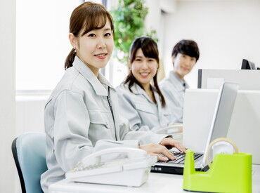 株式会社マインズ［お仕事No：MHJ-0012ss］(001) フォーマットが整っている業務も多数。
事務経験を活かしたい方はもちろん、
ブランクのある方でも始めやすい内容です。