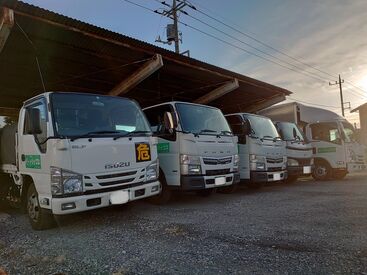 株式会社トリップス 安定した働き方を希望する方へ！
丁寧な研修制度と希望を考慮した配属になります♪
