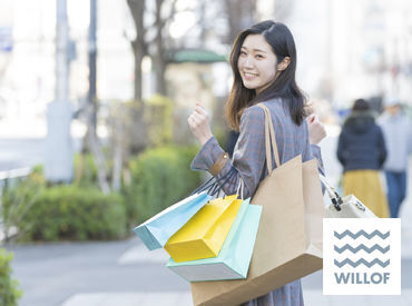 (株)ウィルオブ・ワーク SAMO 新宿支店/sa130101 しっかり稼げる。高時給×ホワイト企業で安心安定の働き方!
※画像はイメージ