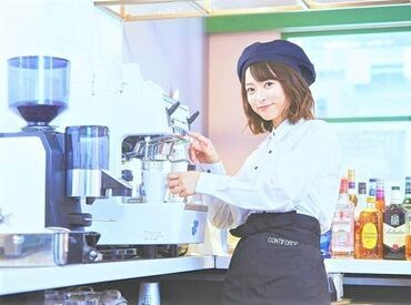 株式会社コンティフォース カフェやレストランのホール/キッチン☆
オシャレ自由◎普段のあなたで働ける☆
日払い×単発×履歴書不要×現金手渡し可能☆