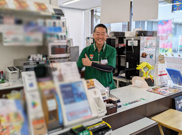 セブン-イレブン 富士市今泉北店 ／僕が店長です！＼
楽しくお仕事したい方、大歓迎♪
経験やスキルはなくてもOK！