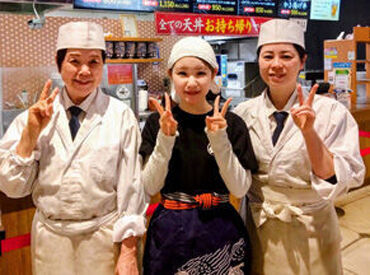 バル＆キッチン　ハマチカ　ＣIAL横浜 駅直結で通勤も楽々♪
働きながら貯まる嬉しいポイント制度もあり★