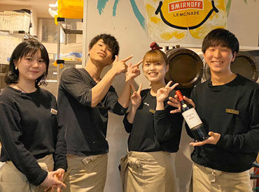 広島県の居酒屋 バーのアルバイト パートのアルバイト バイト求人