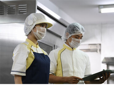 障がい者支援施設 虹のいえ(日清医療食品株式会社 北東北支店) 健康・医療・福祉関連の総合サービスを展開する
ワタキューグループの一員大募集！