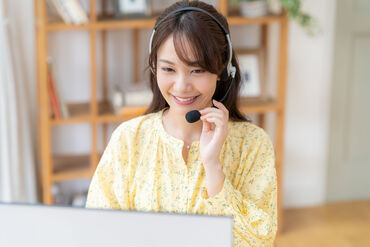 在宅勤務だから…自宅が職場★
通勤にかかる時間は一切なし!
ストレスなくお仕事できます!