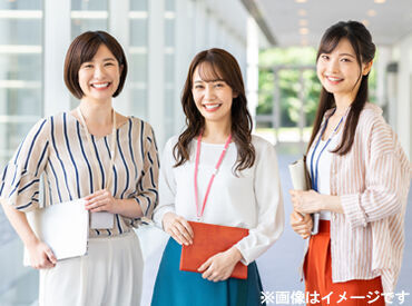 人気のお仕事大募集★
少しでも気になった方はお気軽にご応募ください！
※写真はイメージです。