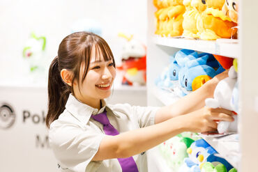ポケモンセンターシブヤ ポケモンが好きな人はモチロン
あまり詳しくない人も応募OK!!