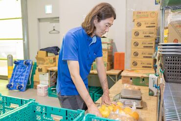株式会社足立商店 【早起きさんのあなたに必見♪】
お仕事は基本”AM10時”まで
趣味/Wワーク/家族の時間も自由に満喫！