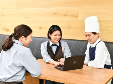 和気あいあいとした明るい雰囲気の職場♪ご家庭や趣味など、様々なライフスタイルに合わせて働けます！