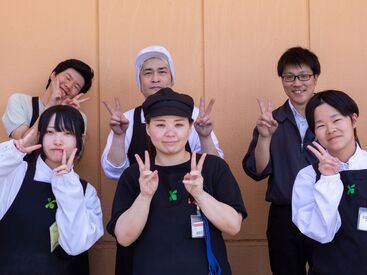 地域で愛されるスーパーマーケット♪

学生・フリーター・主婦(夫)・シニアの方など大歓迎です！