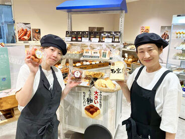 エーワンベーカリー茨木店 【003】 接客・販売の経験者歓迎＆優遇！
もちろん未経験の方もOKです◎
まずはお気軽にご応募ください♪