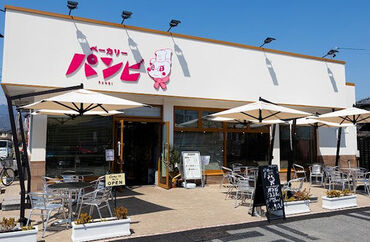赤から　佐久平店 新しい仲間と一緒に、
理想のベーカリーを作っていきませんか♪