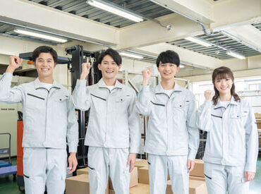 ＼土日休みでプライベートも充実◎／
基本的に土日はお休みなので
ON・OFFをしっかり付けられますよ♪*

