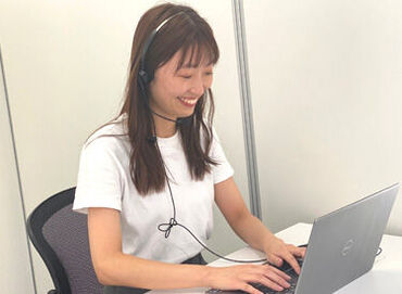 株式会社グラスト　横浜オフィス　/ykh　※派遣先：横浜駅西口エリア 【オフィス環境Good(^^♪】
＃ゆっくり休める休憩室★
＃Cafeや無料のドリンクサーバー♪
＃駅チカ＜服装/髪/ネイル自由＞