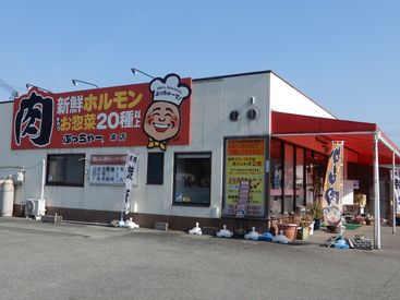 肉のぶっちゃー 本店 お肉の他にも、青果、鮮魚など
食品全般、日用品なども取り扱ってます♪
『ぶっちゃー』の魅力を一緒に発信していきましょう♪