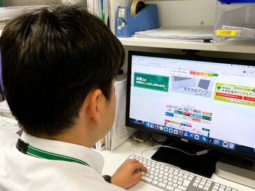 名古屋大学消費生活協同組合　購買店（鶴舞キャンパス） 未経験者さんやブランクのある方も大歓迎！
働きやすさ＆通いやすさを重視する方にもぴったり◎
お仕事は丁寧にお教えします♪