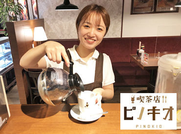 心斎橋 デザートに関するアルバイト情報 アルバイト バイト求人情報