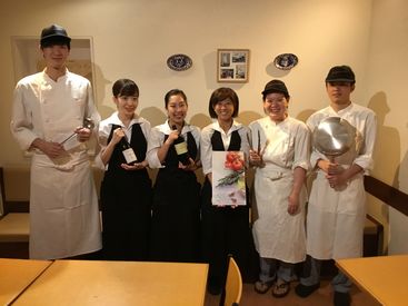 カプリチョーザ 池上店 ≪新規スタッフ大募集≫学業・プライベート・家庭との両立がしやすい♪スタッフ全員が笑顔で働ける職場です☆