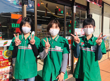 セブンイレブン高崎藤塚町店のセブンstaffのバイト アルバイト求人情報 マイナビバイトで仕事探し