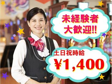 スーパーハリウッド☆周南店　syu-005-0-0 先輩スタッフが丁寧に教えます！
仕事は簡単なので未経験さんもすぐに慣れますよ～！
まずはお気軽にご応募くださいね。