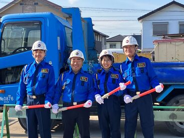 株式会社ワンプラス　四日市営業所 「何となくやってみようかな！」でOK！
履歴書不要だから気軽にスタート★
働き方の希望などを遠慮なく教えてくださいね♪