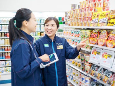 ファミリーマート　白浜垣谷店(aaj) マニュアルがあるから仕事中分からないことがあっても大丈夫◎その場で解決できるから疑問がそのままにならない！