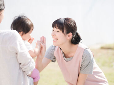 上永谷保育園 20～50代の幅広い年代の先生が活躍中♪
保育士資格をお持ちであれば、実務未経験でもOK！
※画像はイメージ