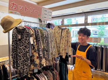 株式会社アミュージン 川口支店　※川口エリア 「お買い物イベント」の販売スタッフ♪
主婦（夫）さん歓迎◎未経験もOKです！
社員との2名体制なので安心です◎