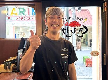 海賊の食卓 くろひげ 給与は毎月店長から手渡しで支給★
給料日の嬉しさもひとしお♪ATMでおろす手間も省ける！
頑張ったご褒美もスグ買えちゃう♪
