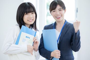 未経験の方も経験者の方も大歓迎です☆
マンツーマンで生徒の成長を感じられる、やりがいのあるお仕事です！