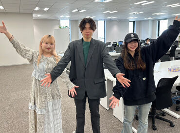 ＼みんな話しやすいSTAFFばかり／
新しいコミュニティを築きたい人にもおすすめです！