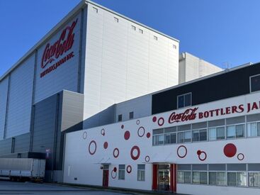 広い事務所に常時10名程度の社員が在籍しており、
分からないことがあっても
すぐに確認ができる環境です◎