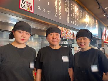 ラーメン山岡家 千葉若葉区店 サクッと短時間でも稼げる高時給が魅力◎
お仕事シンプルだからバイトデビューにもピッタリ♪優しい店長がしっかりとサポート！