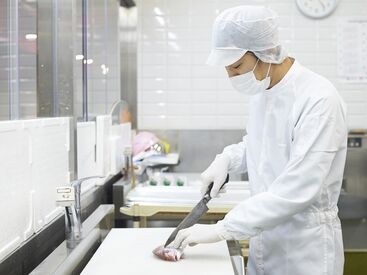 《希望に合ったお仕事が見つかる》
▼稼働分前払い(日払い)・月払いOK
▼かけもちやフルタイムも歓迎
▼未経験◎
※イメージ画像