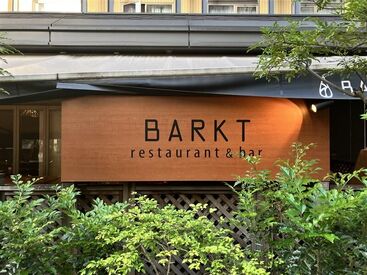 BARKT（バルクト） ☆--*BARKT（バルクト）*--☆
学生さんや主婦さん活躍中!
◆週2～◎
◆1週間毎のシフト提出
なので、あなたのペースで働けます♪