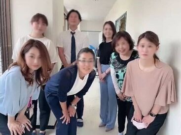 株式会社京阪互助センター 恩智営業所　※2024年6月オープン 京阪互助センターは冠婚葬祭互助会の会社です！
もっと稼ぎたい・スキルアップしたい方へお任せできる仕事ございます！