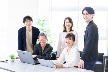 東証プライム市場上場のキャリアリンク★
官公庁・市役所の派遣求人も多数!
ピッタリのお仕事が見つかる♪
※イメージ画像です