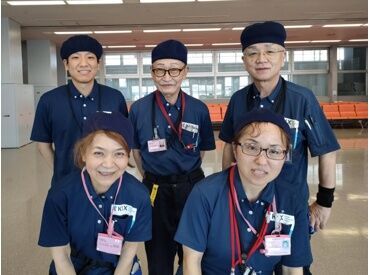 年齢不問！未経験大歓迎！
関西空港内での国際線フロアでの清掃スタッフ募集！