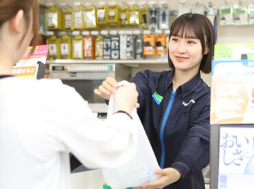 ＼＼必ず複数名で店舗を運営★*／／
深夜でも2～3名のシフト体制！
困ったことがあればみんなで協力して解決します♪