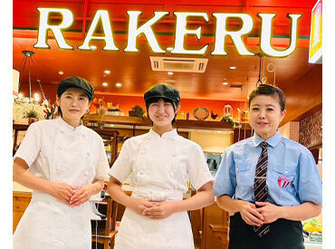 ★勤務時間帯、平日のみの勤務…
ご希望を教えてくださいね◎
★未経験でも先輩スタッフが
しっかりサポートしますよ！