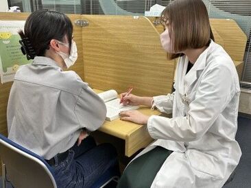 ≪同世代のバイト仲間も作れる!≫
アナタの得意な1科目~OKです★
教える生徒の学年も相談できます♪