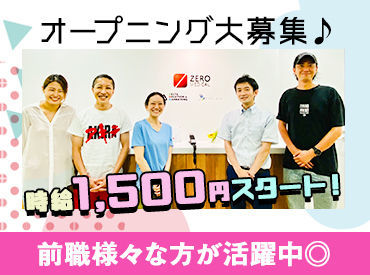 マイナビバイト アパレル 事務 東京のアルバイト バイト 求人 仕事 マイナビバイト アパレル 事務 東京のアルバイト バイト 求人 仕事