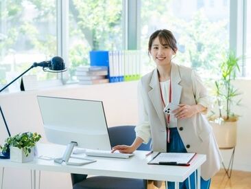 株式会社Axis　南浦和エリア 【オフィスワーク未経験OK！】
▽服装はカジュアルで◎
▽きれいなオフィス
▽フルタイムでしっかり働ける！