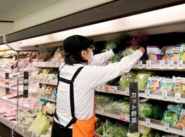 しずてつストア　宮本町店 交通費もしっかり支給されるため安心♪
シフト制のため事前に休みたい時はきちんと休めます◎