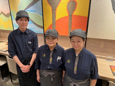 若鯱家　カエデウォーク長津田店 未経験スタート大歓迎！
柔軟シフトで働きやすさバッチリ★
プライベートとの両立もラクラクです♪
