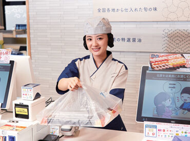 まかないは店内メニューを55%OFFで食べられる♪
お寿司・ポテト・デザートなど…
普段食べないメニューをお得にッ!贅沢にッ!
