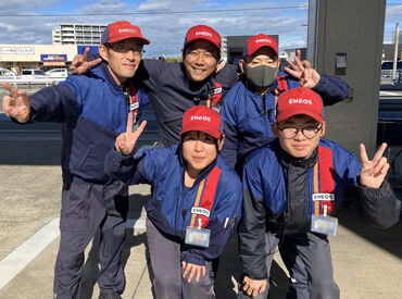 築城SS （ENEOS） 世代を問わず個性豊かなメンバーが
当店で働いています◎
わからないことも気軽に聞ける環境です！
※画像は仲原SSスタッフです