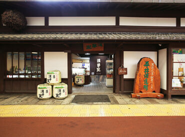 有限会社平井商店 力仕事もありますが、だからこそ新酒ができた時には達成感もひとしお！
皆で試飲しながら感想を共有するのが何よりの楽しみ♪